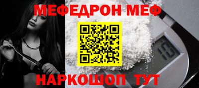 кокаин перу Кулебаки