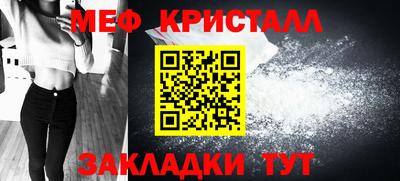 кокаин перу Кулебаки