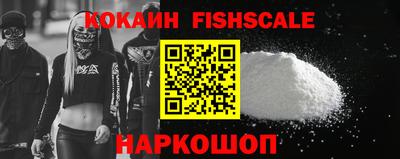 кристаллы Кунгур