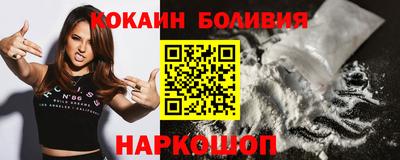 трава Кумертау