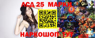 кокаин перу Кулебаки