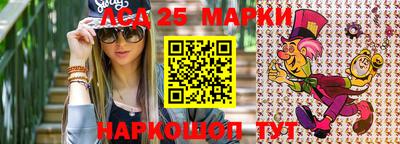 кокаин перу Кулебаки