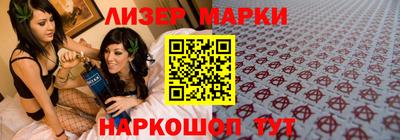 кокаин перу Кулебаки