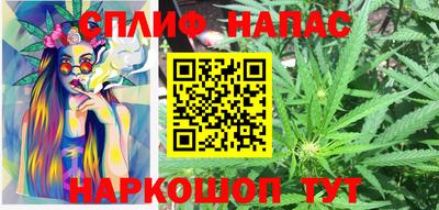 трава Кумертау