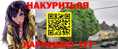 кристаллы Кунгур