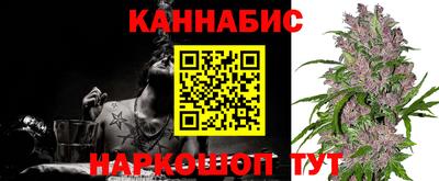 кокаин перу Кулебаки