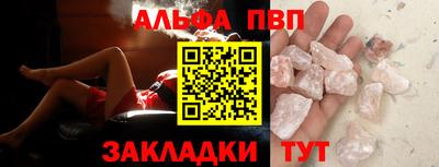 кокаин перу Кулебаки