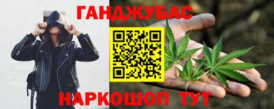 трава Кумертау