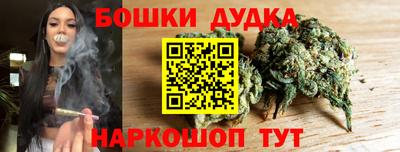 кристаллы Кунгур
