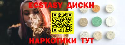 кокаин перу Кулебаки