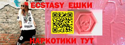кокаин перу Кулебаки