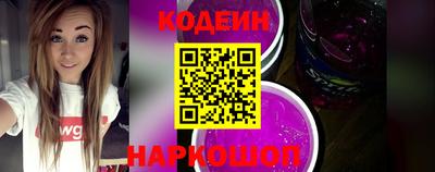 кристаллы Кунгур