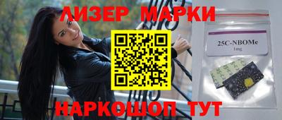 кристаллы Кунгур
