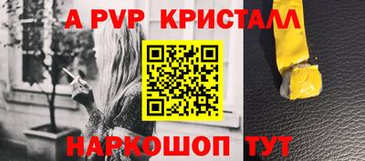 кокаин перу Кулебаки