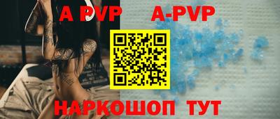 трава Кумертау