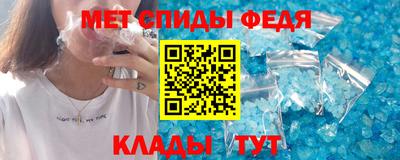 трава Кумертау