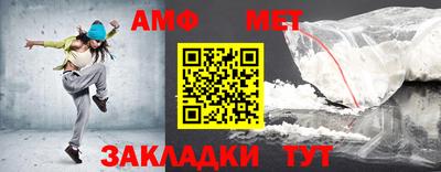 кристаллы Кунгур
