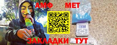 кокаин перу Кулебаки