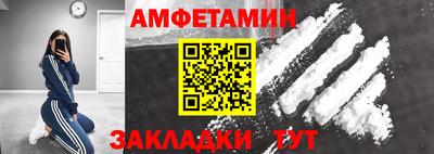 кокаин перу Кулебаки