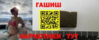 кокаин перу Кулебаки