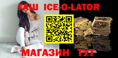 трава Кумертау