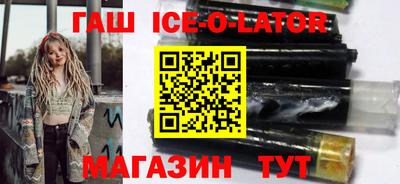 трава Кумертау