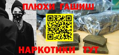 кристаллы Кунгур