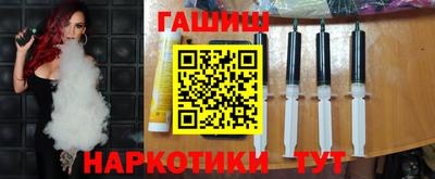 кристаллы Кунгур