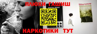 кокаин перу Кулебаки